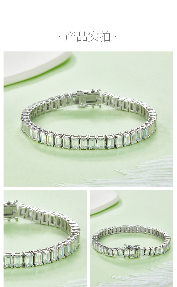 长方形拼石网球链S925银镀白金手链莫桑钻0.5CT/粒DVVS - 4